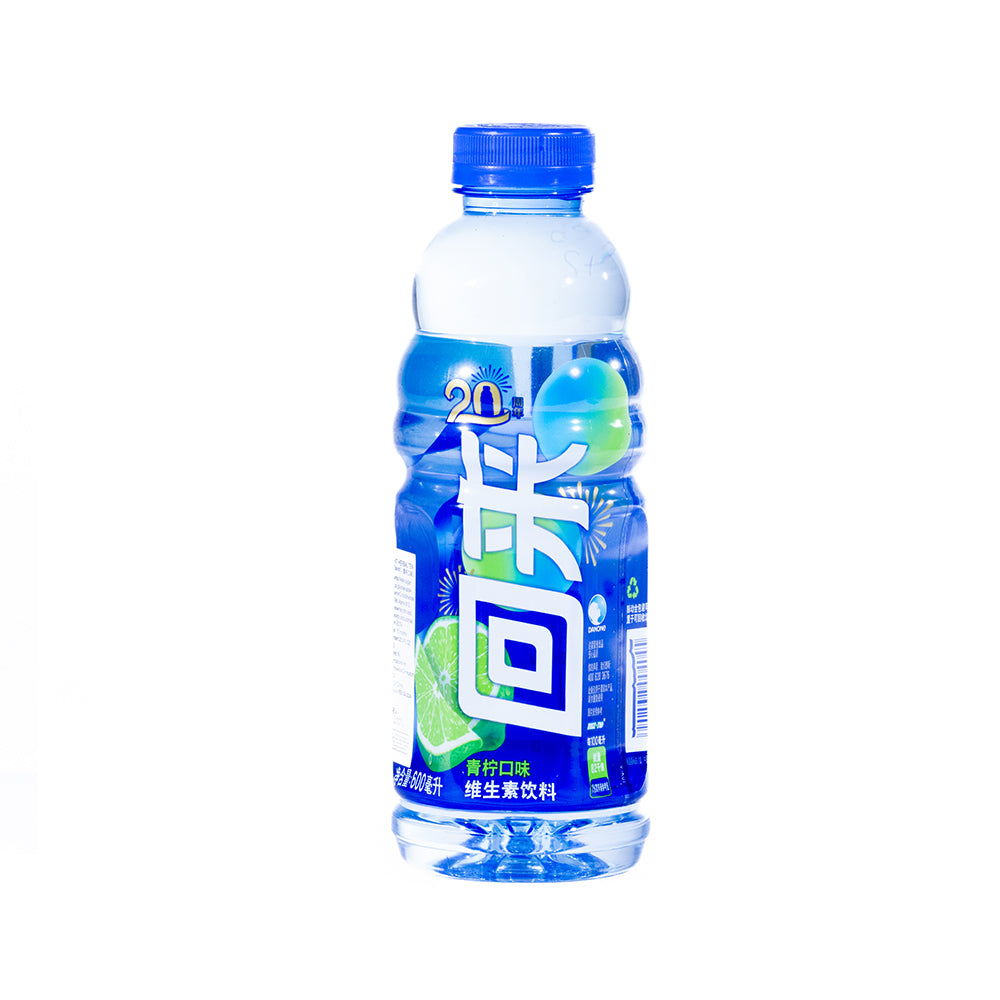 Mizone Vitamin Drink Lime