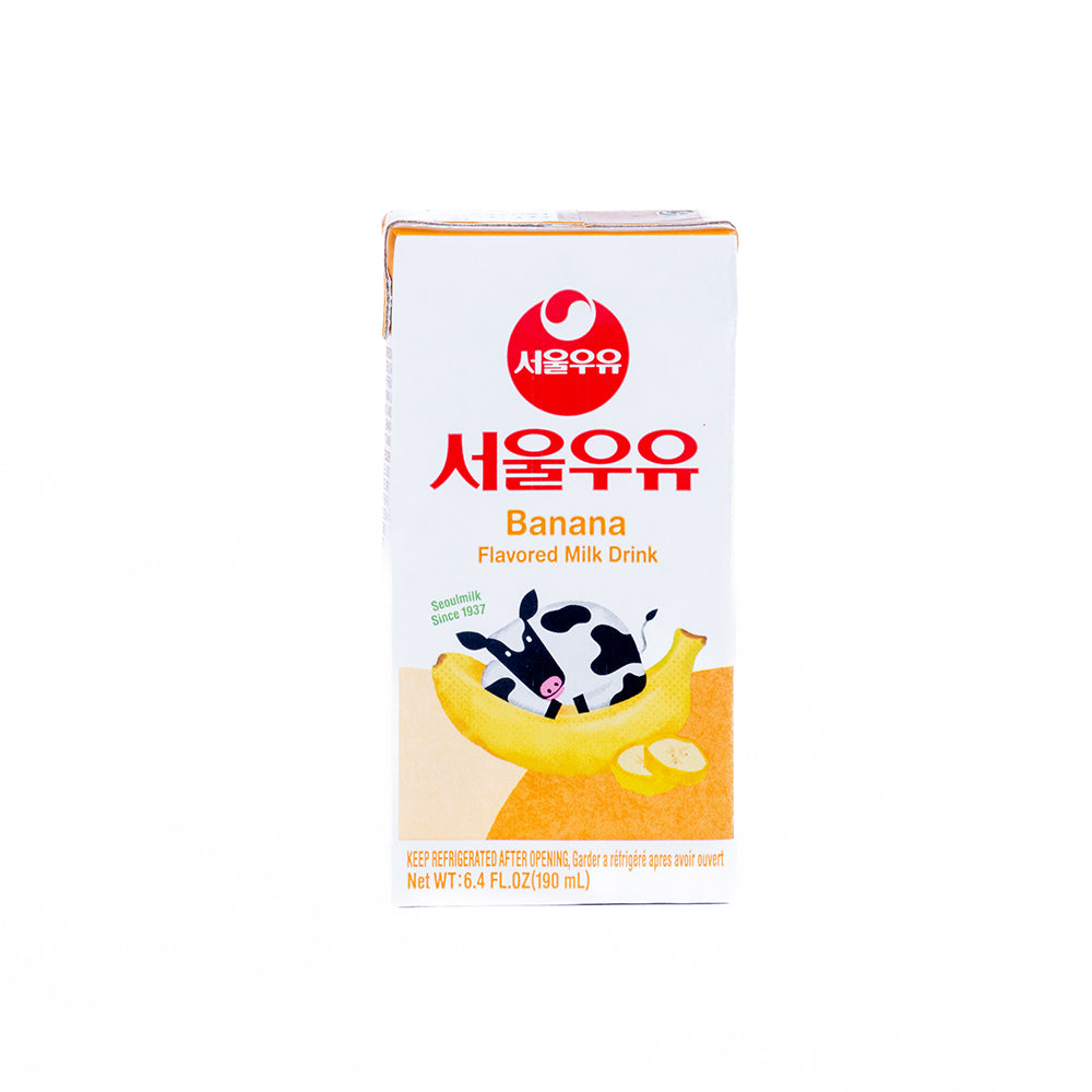 Banana Milk (Single/6 Pack)