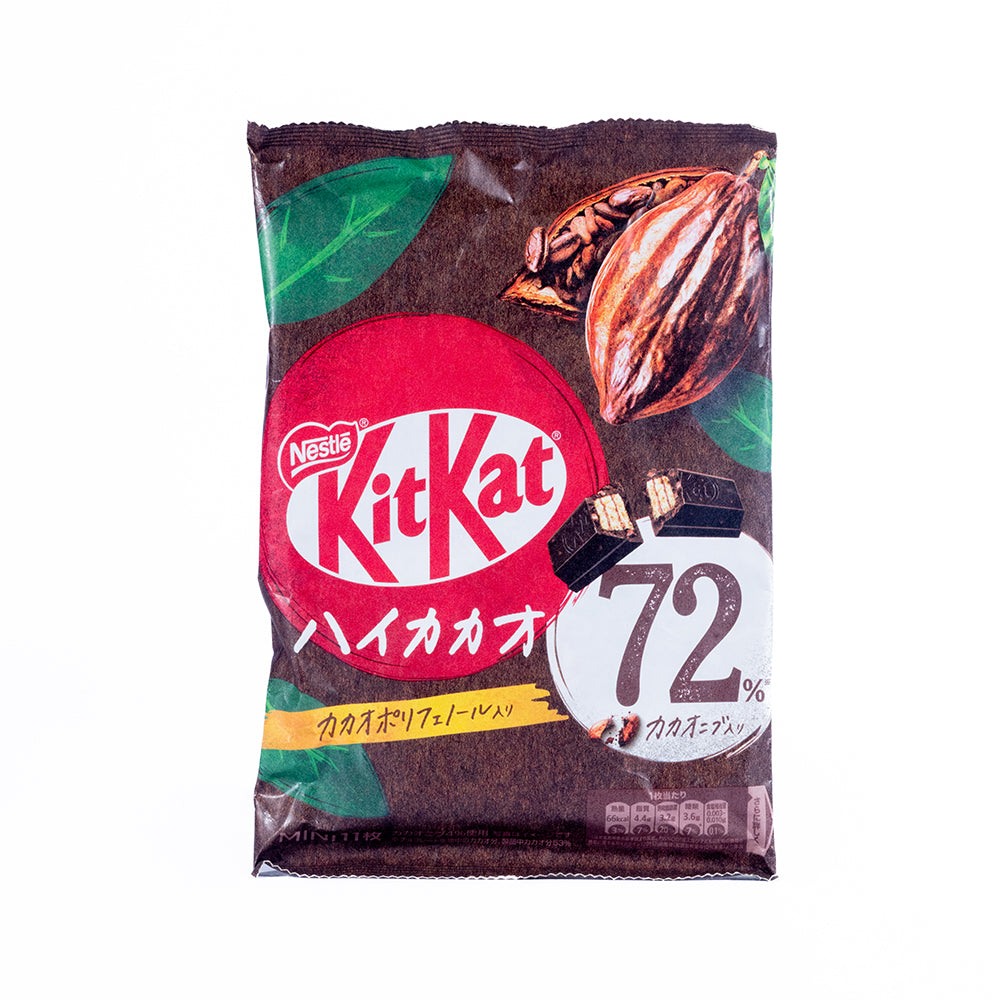 Kit Kat Mini High Cacao Plus (11 Pieces)
