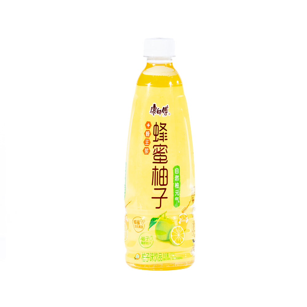 Honey Grapefruit Drink