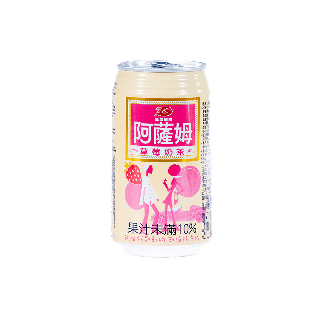 Assam Strawberry Milk Tea