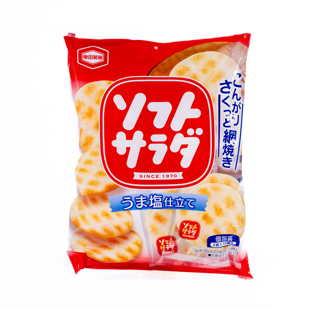 Soft Salad Senbei Rice Cracker (10 Packs)