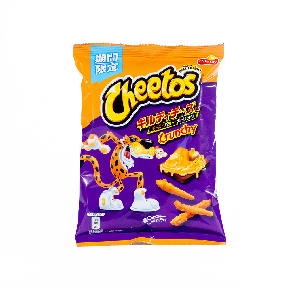 Cheetos Guilty Cheese Crunchy