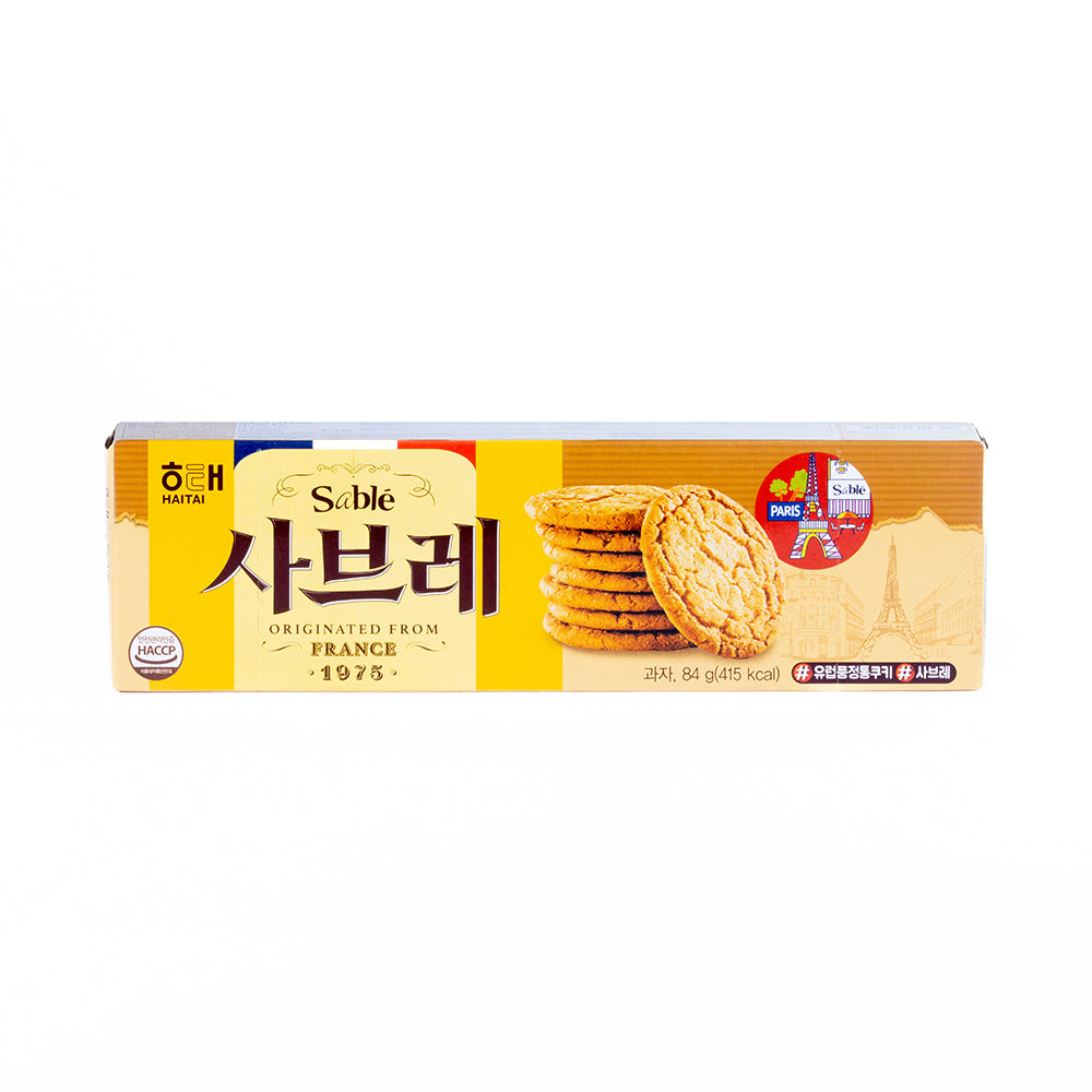 Sable French Cookies (3 Packs)