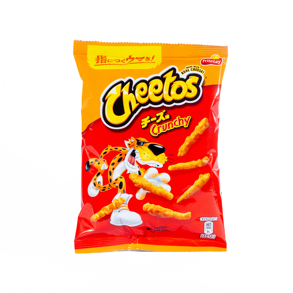 Cheetos Cheese Crunchy