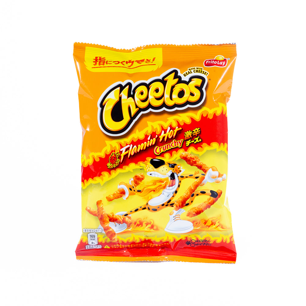 Cheetos "Gekikara" Flamin' Hot Crunchy