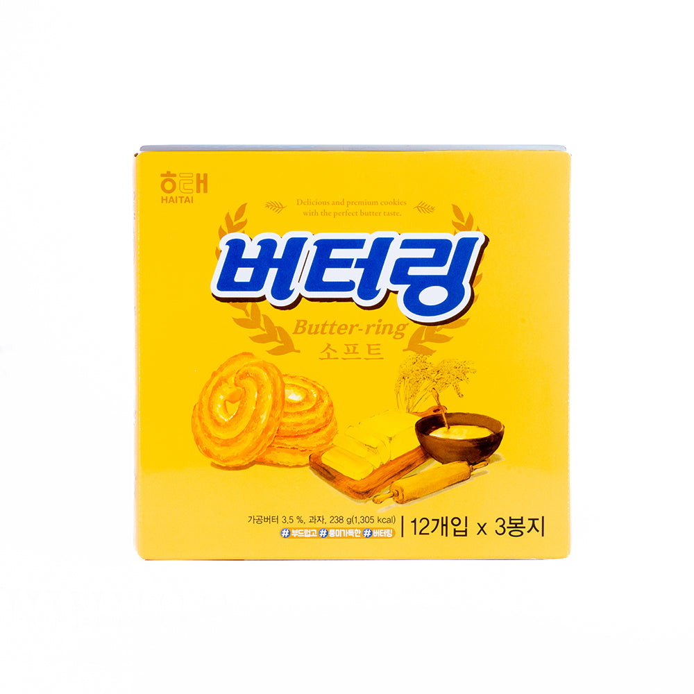 Butter-Ring (6 Packs)