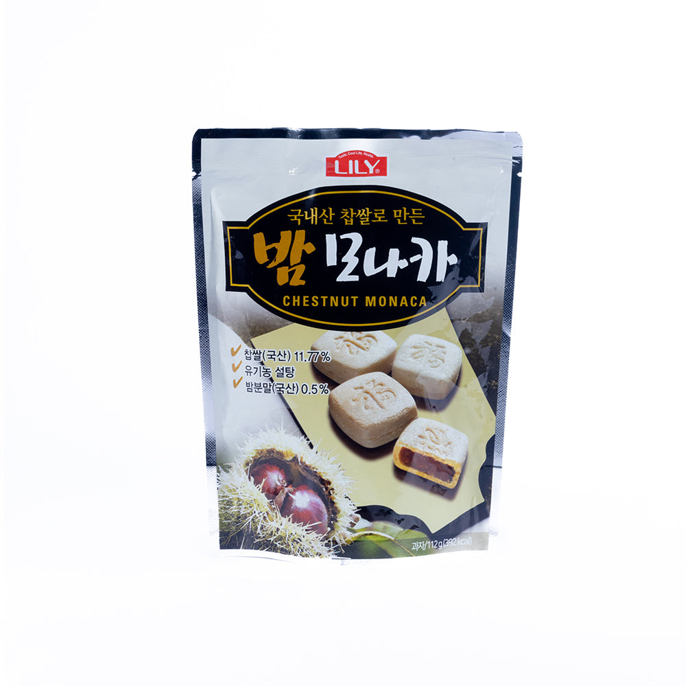 Chestnut Monaca (8 Pieces)