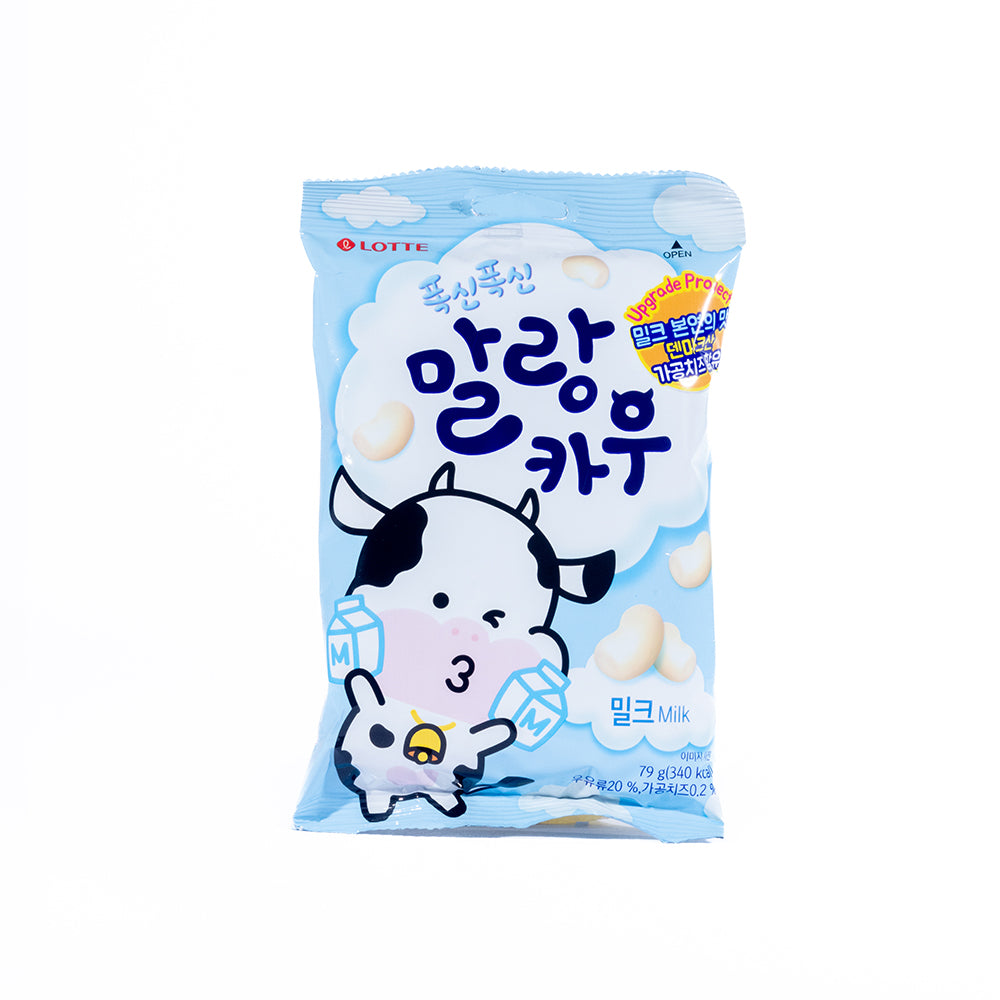 Malang Cow Milk Flavor Candy (20 Pieces)