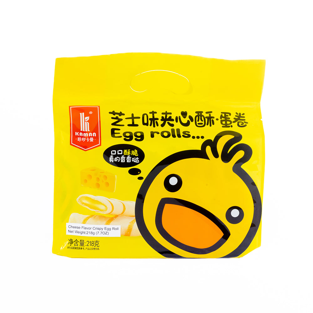 Cheese Flavor Crispy Egg Roll (10 Pieces)