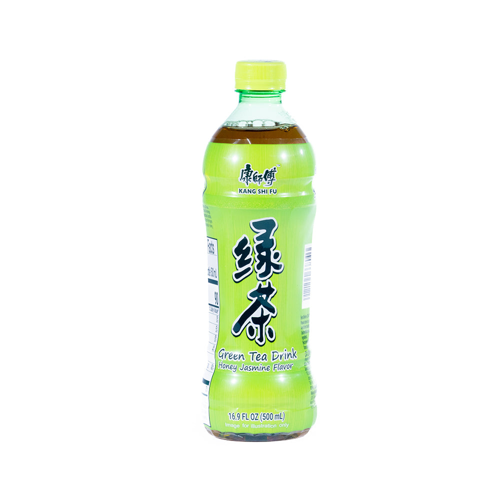Honey Jasmine Green Tea