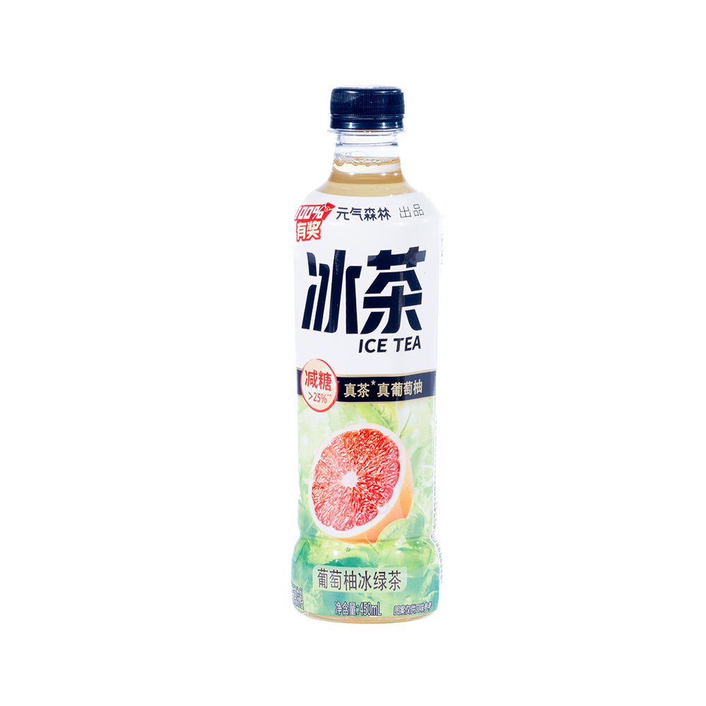 Grapefruit Green Tea