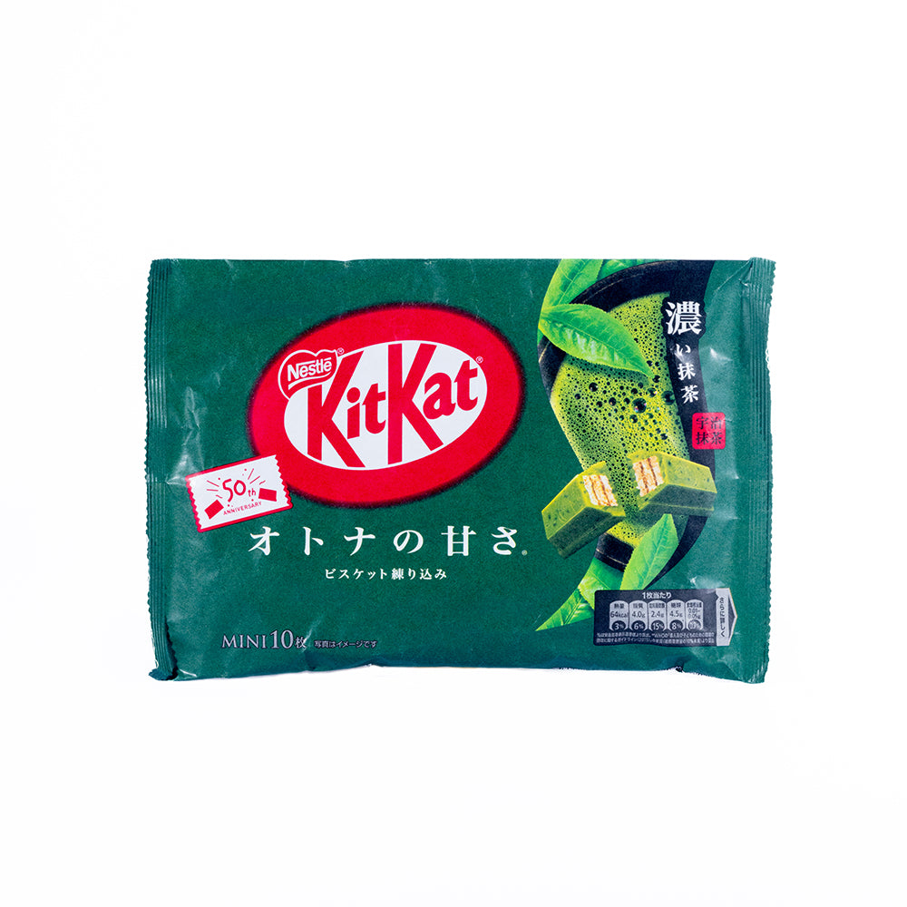 Kit Kat Mini Rich Matcha (10 Pieces)