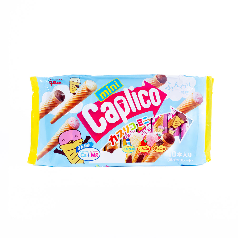 Mini Caplico Wafer Cone 3 Flavors (Milk, Strawberry, Chocolate) (10 Pieces)