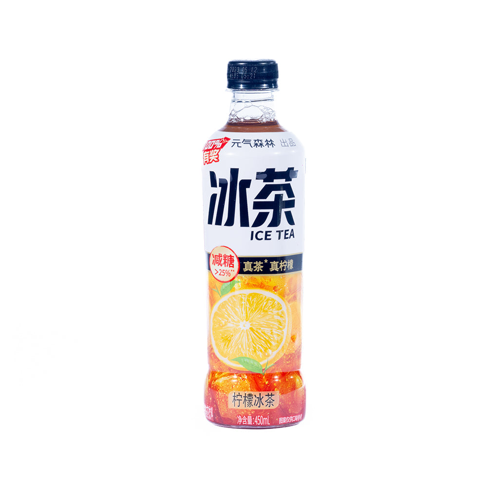 Lemon Black Tea
