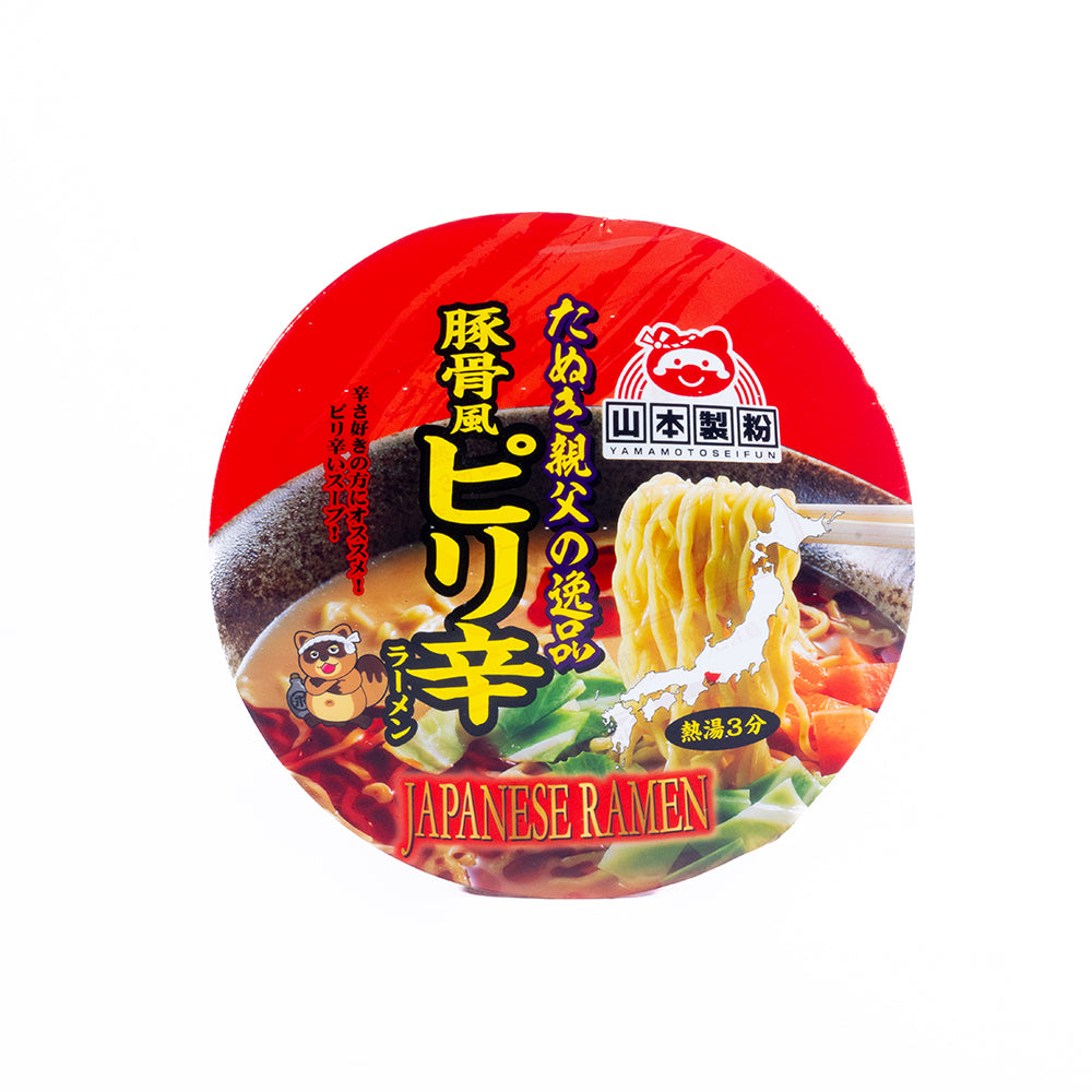 Spicy Tonkotsu Instant Cup Ramen