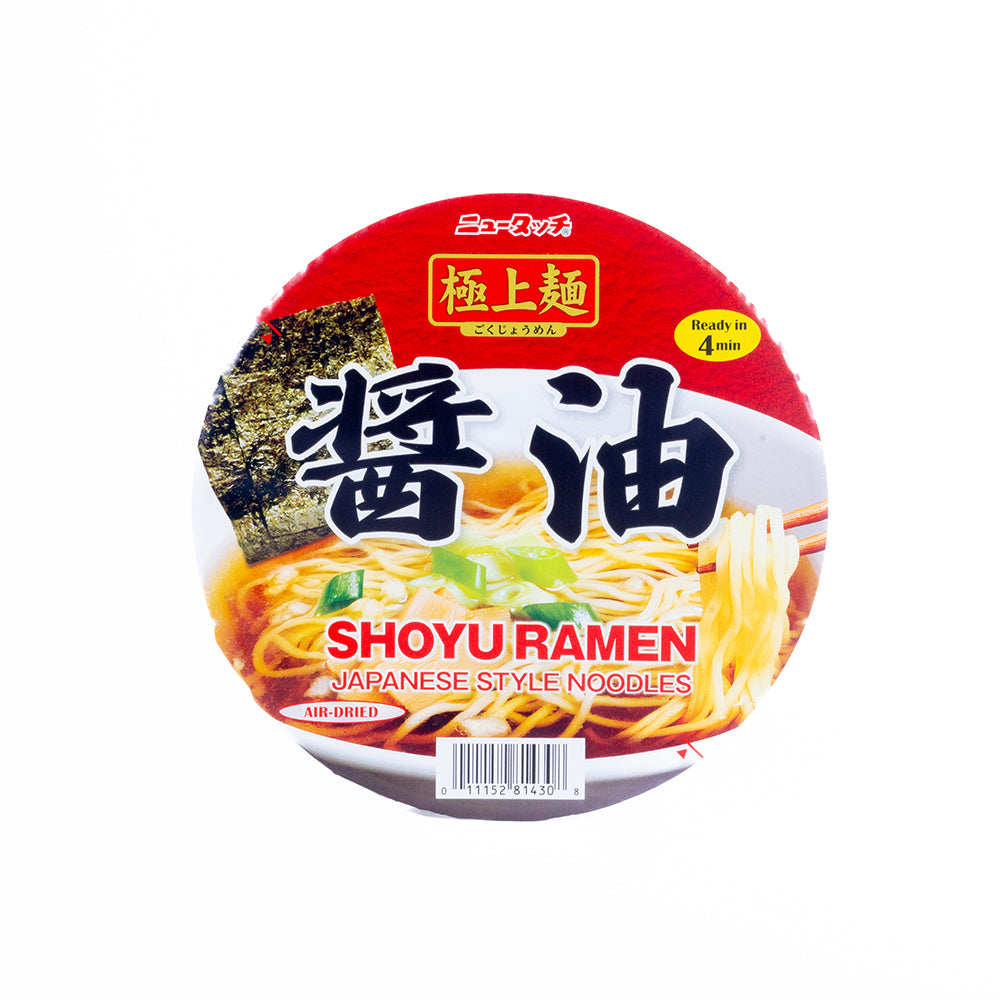 Gokujomen Shoyu Cup Ramen