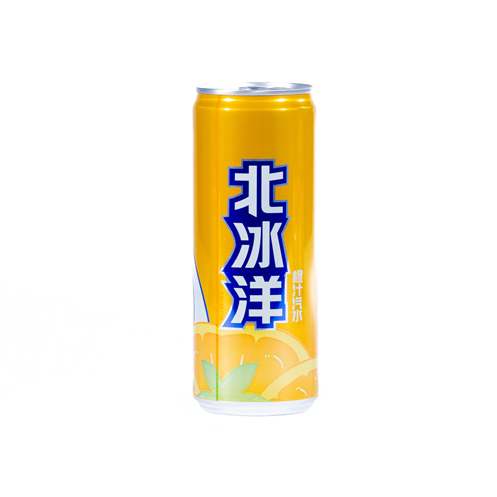 Orange Soda