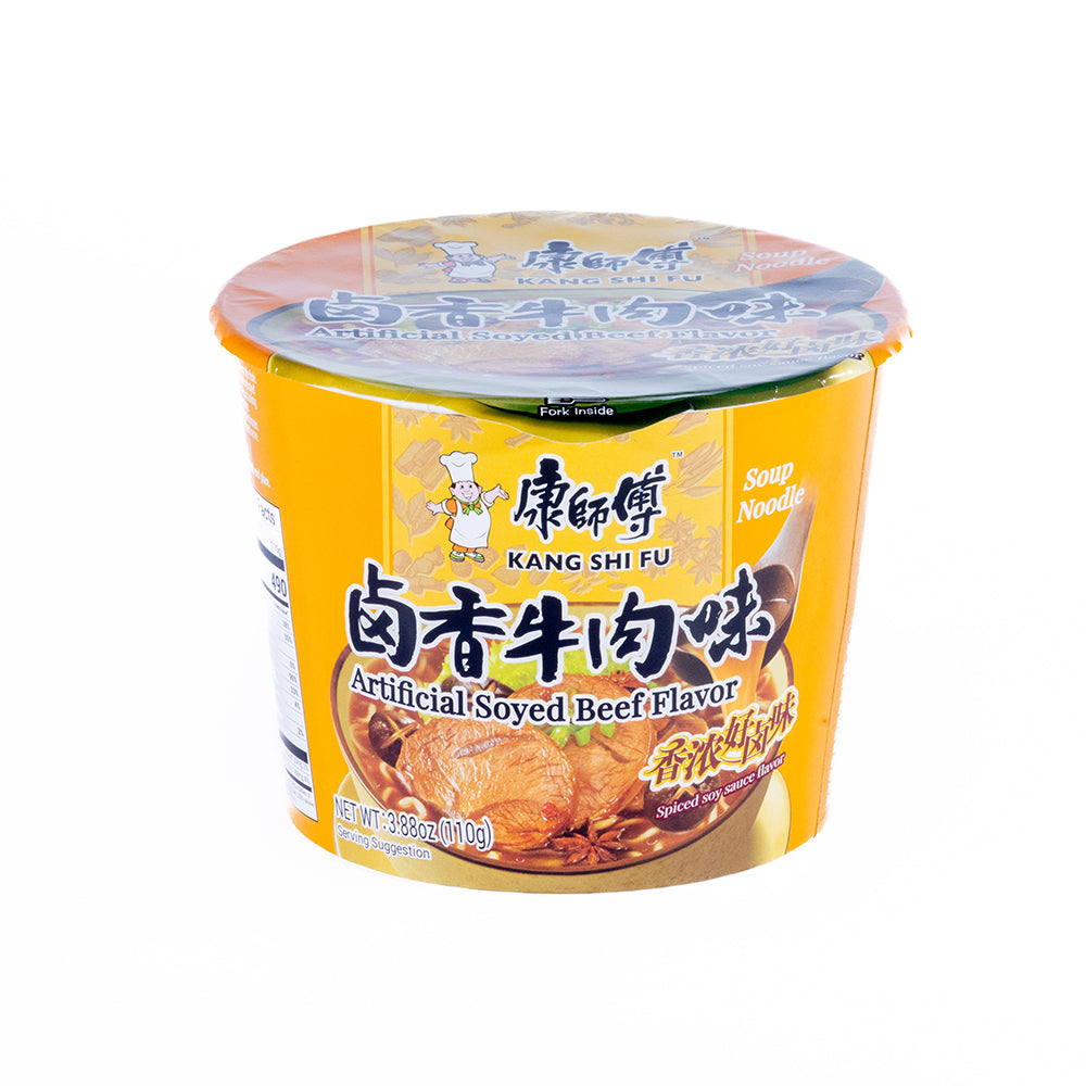 Soyed Beef Flavor Cup Noodle