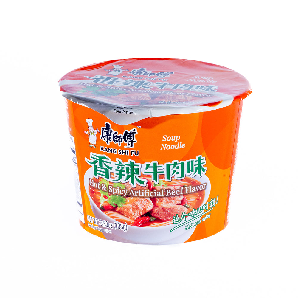 Hot & Spicy Beef Flavor Cup Noodle
