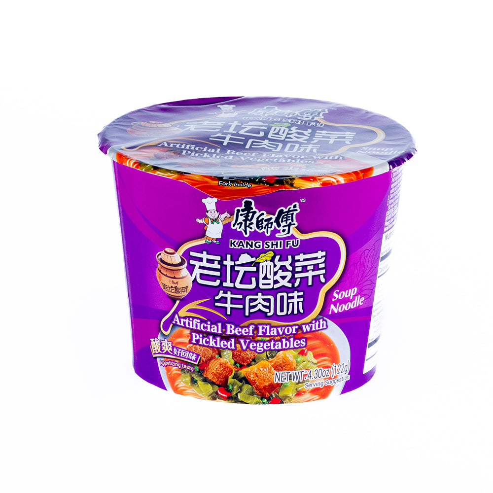 Beef Flavor with Picked Vegetables Cup Noodle