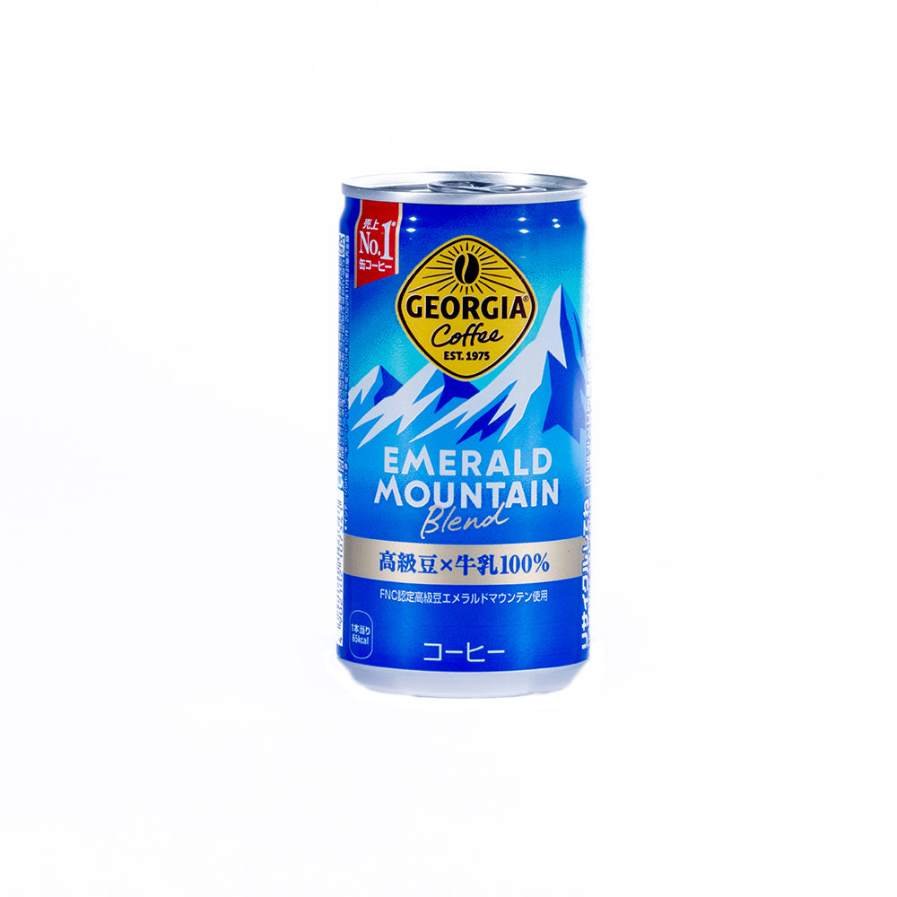 Emeral Mountain Blend Coffee with Milk