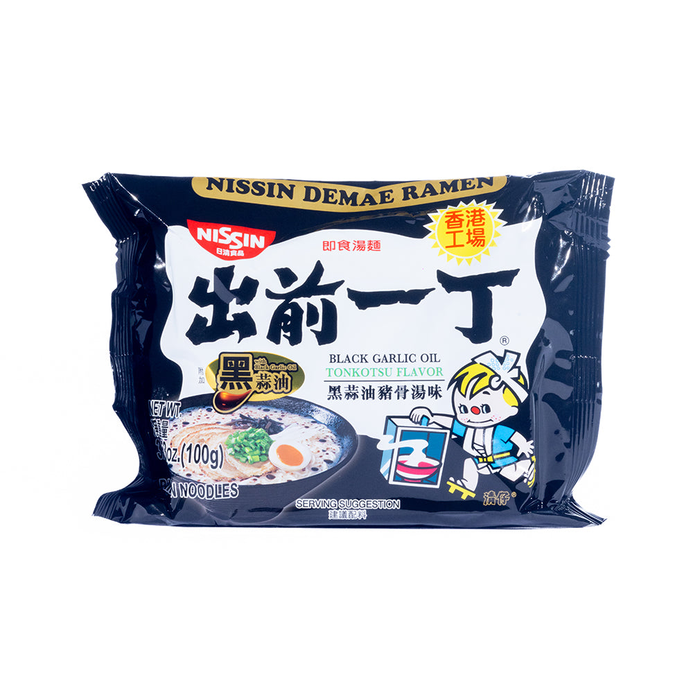 Black Garlic Oil Tonkotsu Flavor Noodle