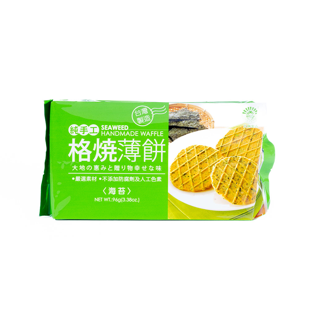 Seaweed Handmade Waffle (8 Pieces)