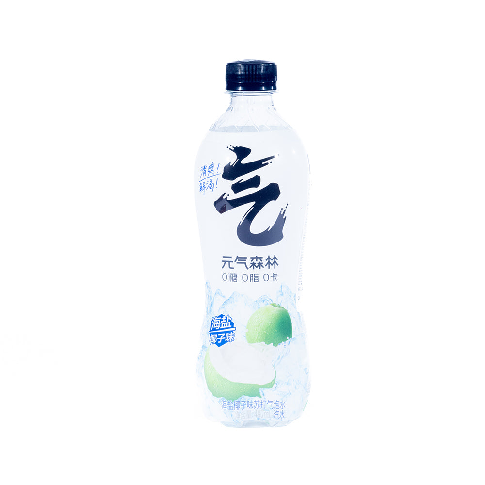 Chi Sparkling Water Coconut & Sea Salt