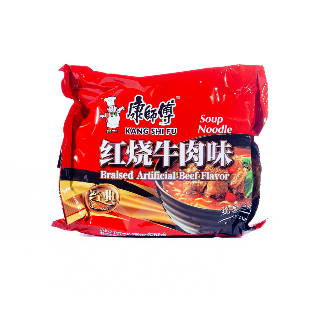 Braised Beef Flavor Noodle