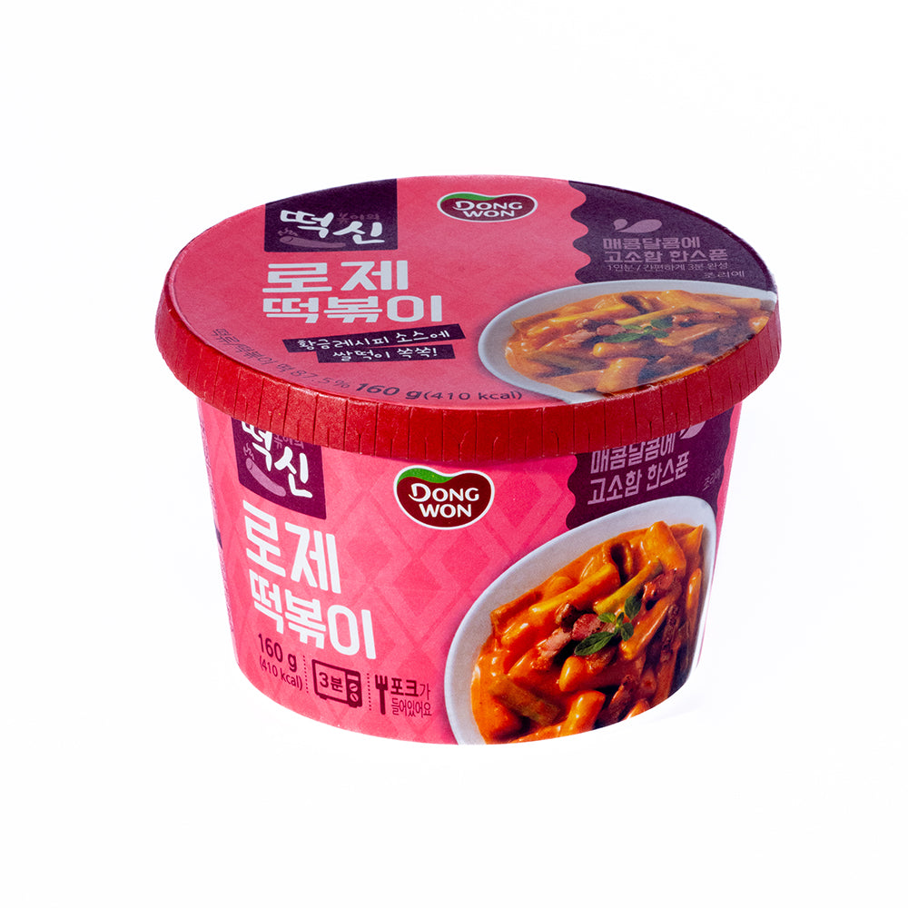 Rosé Topokki