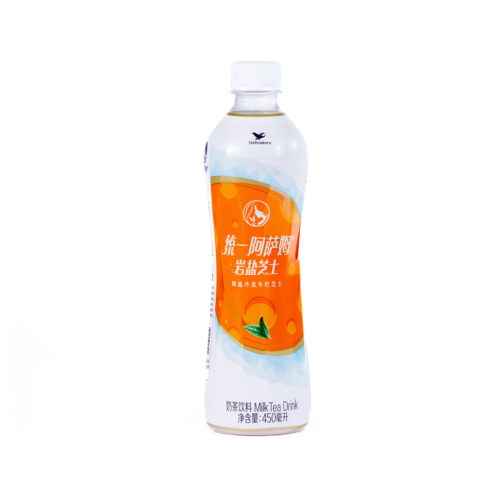 Rock Salt & Cheese Milk Tea