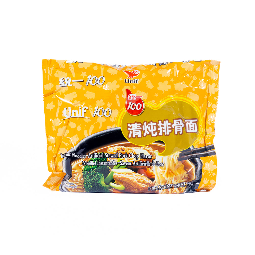 Stewed Pork Chop Flavor Noodle