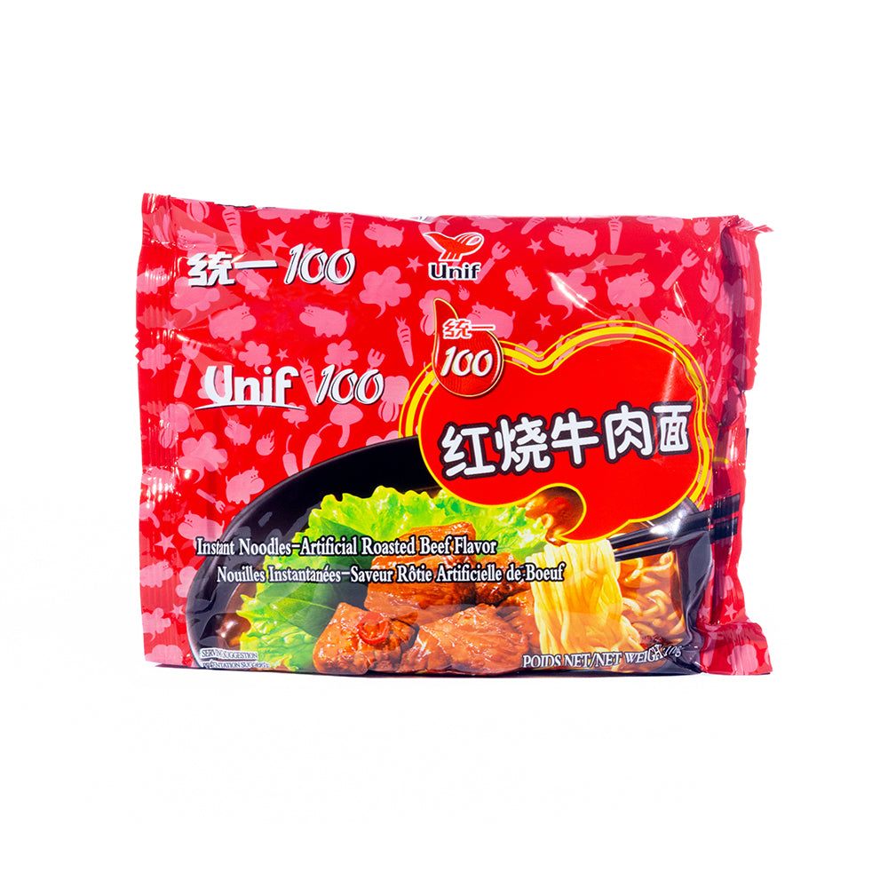 Roasted Beef Flavor Noodle