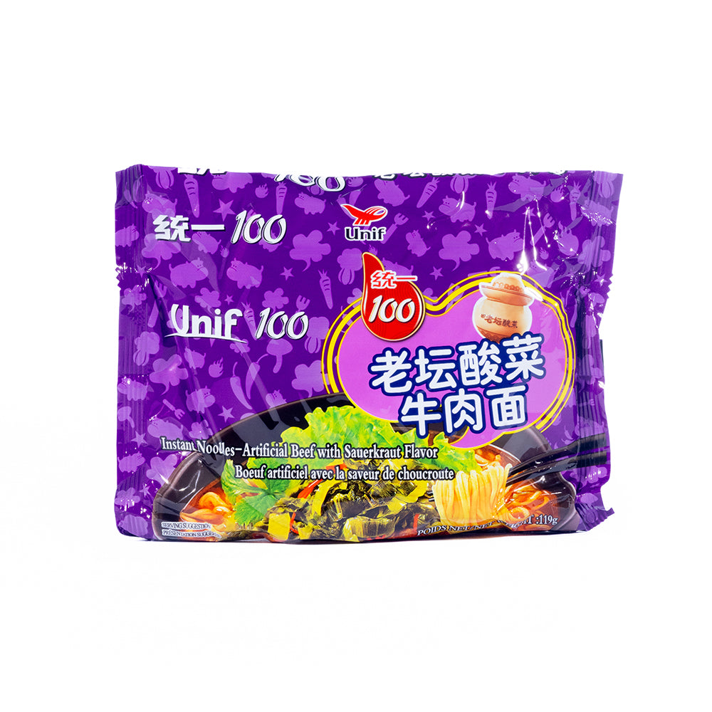 Beef with Sauerkraut Flavor Noodle