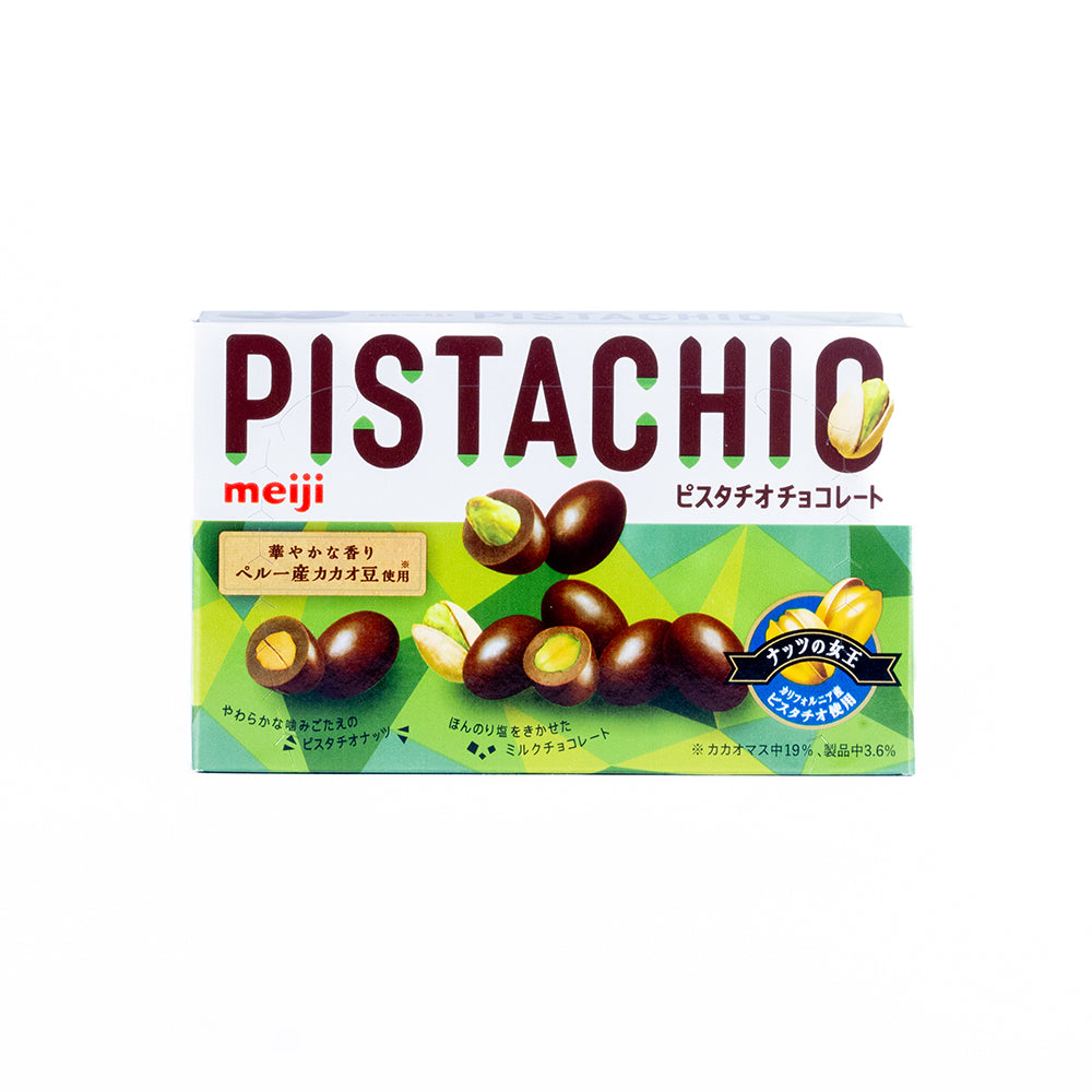 Pistachio Chocolate