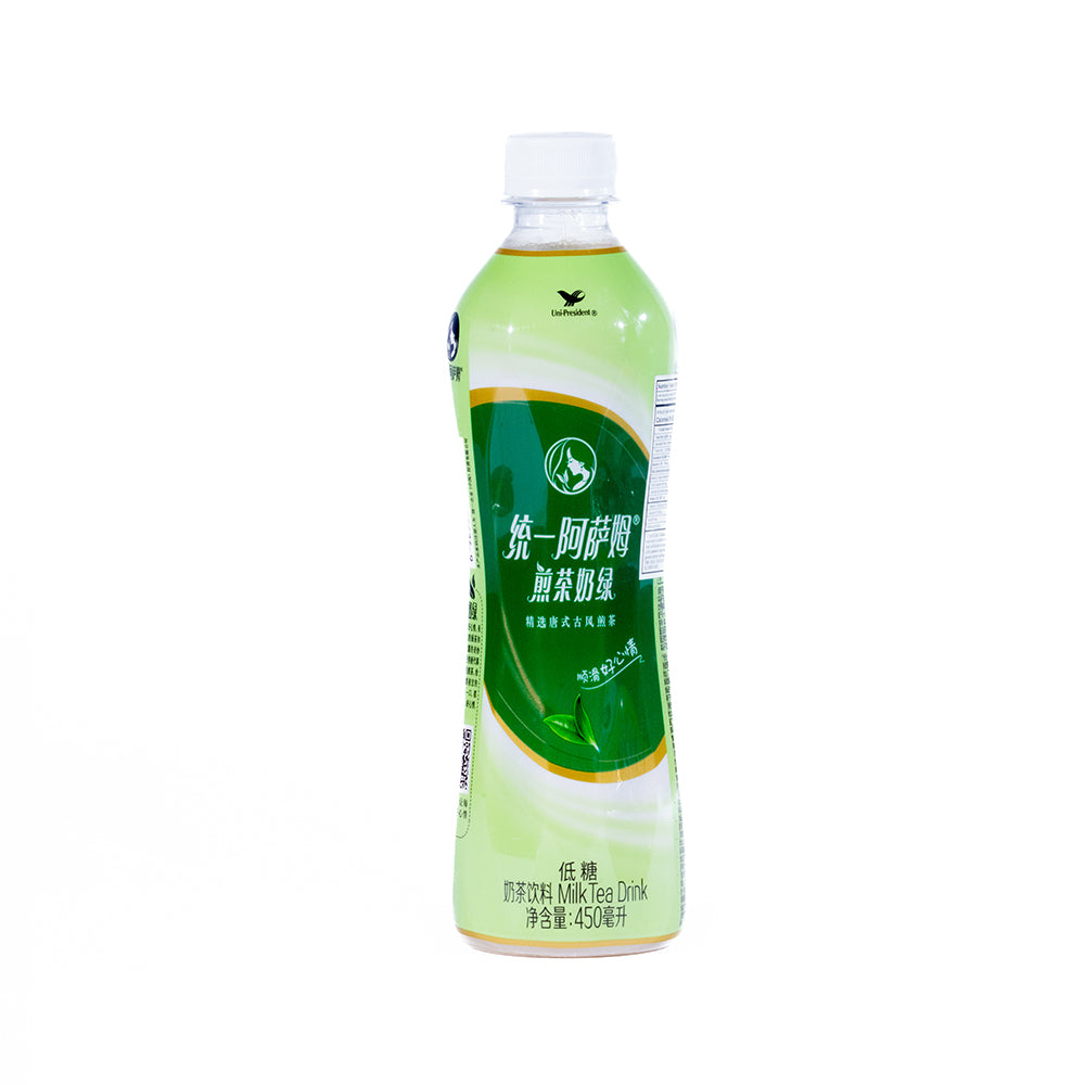 Sencha Milk Tea