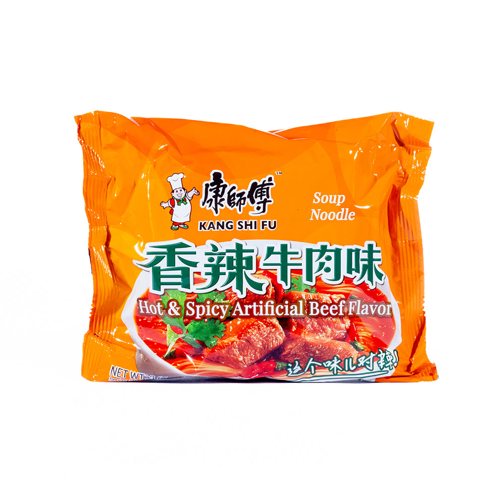 Hot & Spicy Beef Flavor Noodle