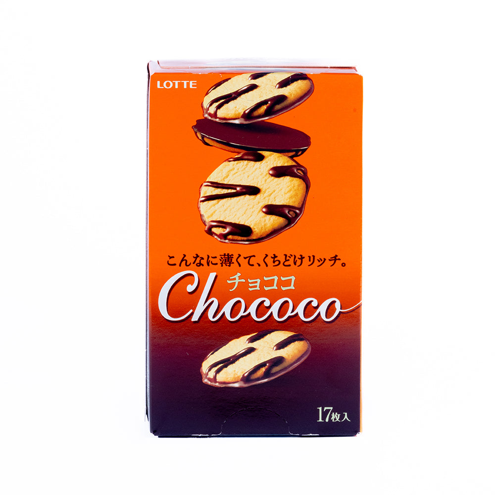 Chococo Chocolate Dipped Cookies (17 Pieces)