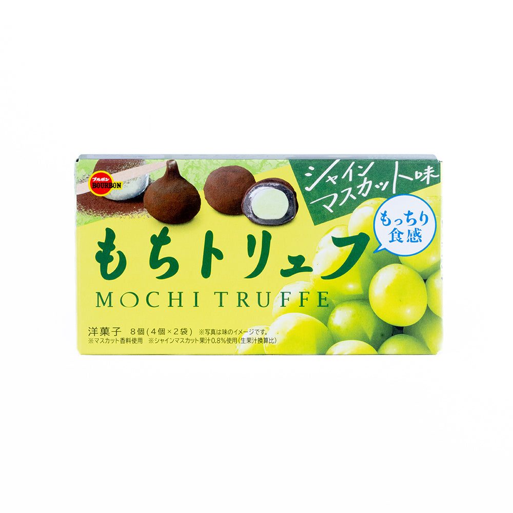 Mochi Truffle Ganache Shine Muscat (2 Packs)