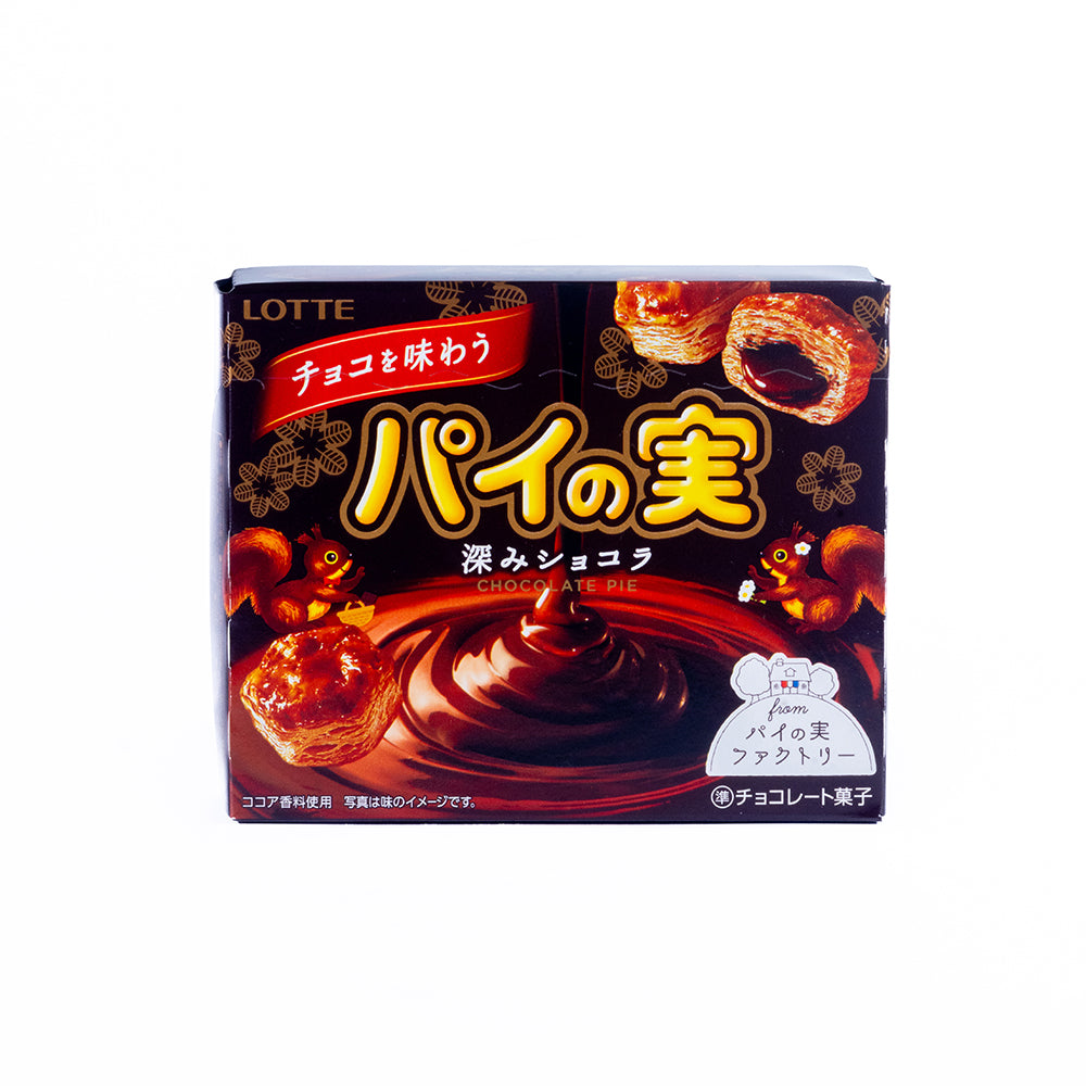 Chocolate Cacao Pie