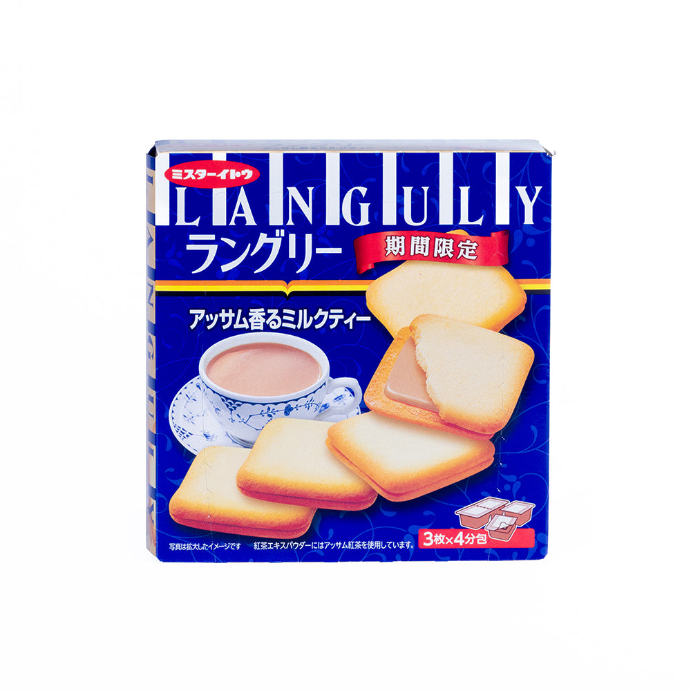 Languly Milk Tea Cream Biscuit (4 Packs)