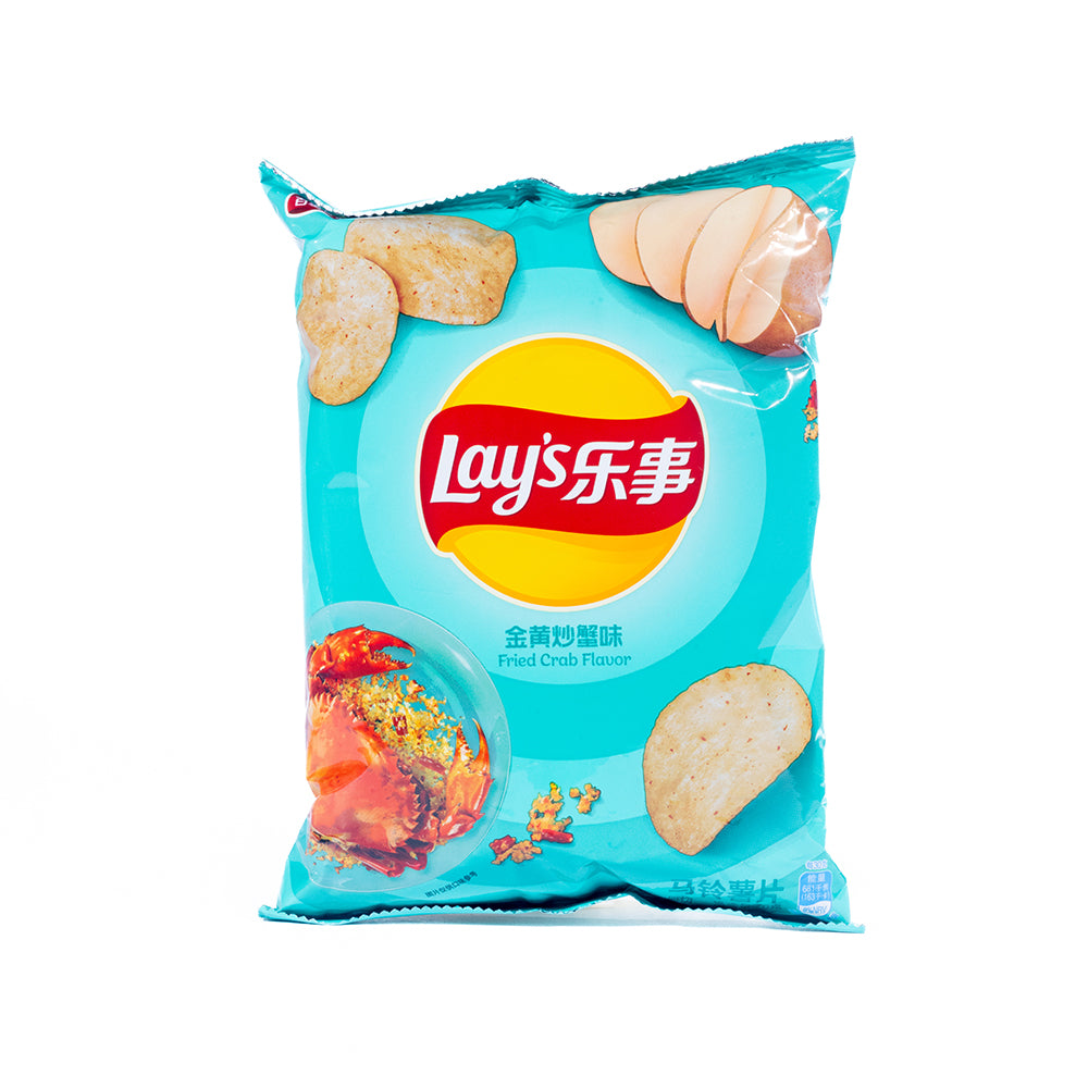 Lay's Potato Chips Fried Crab Flavor