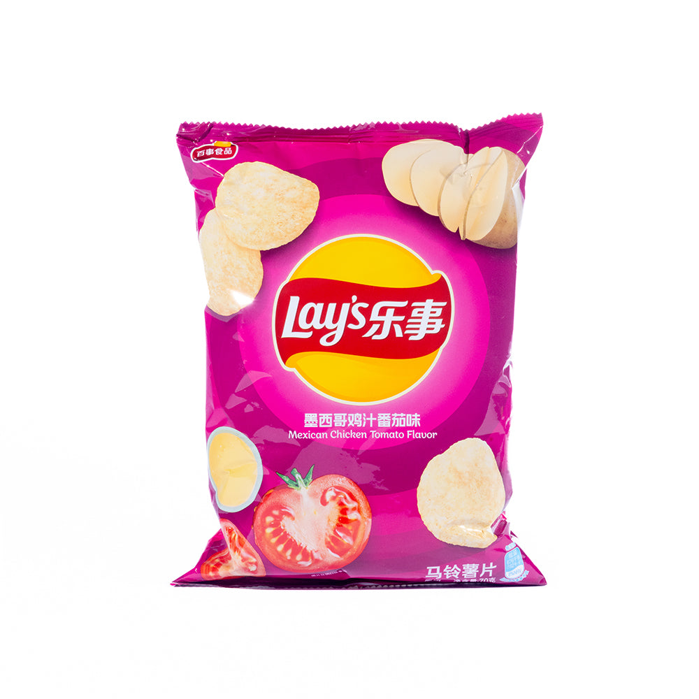 Lay's Potato Chips Mexican Chicken Tomato Flavor