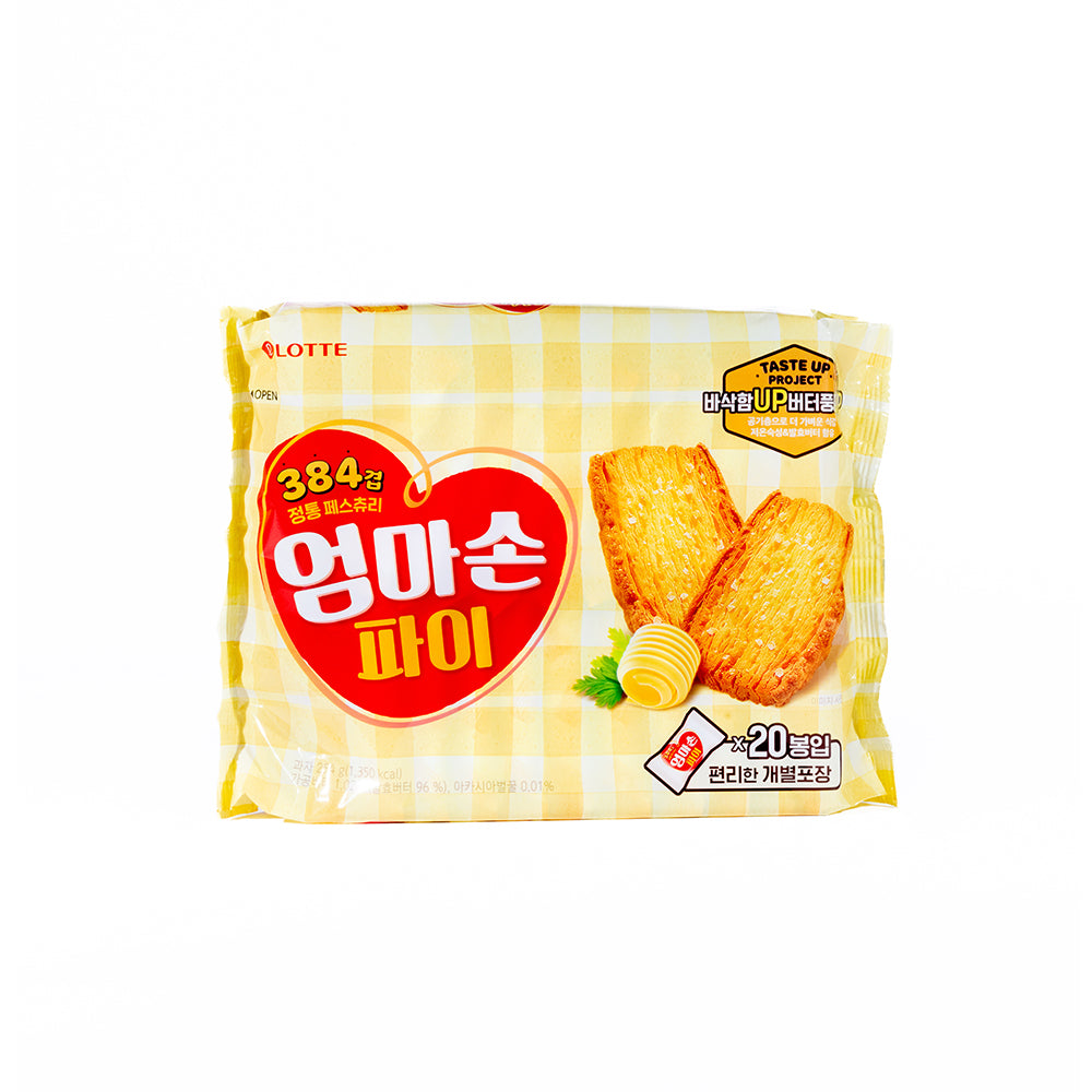 Mother's Hand Pie (20 Pieces)