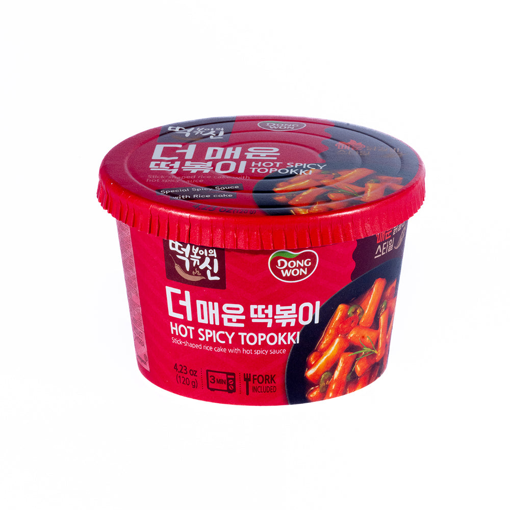 Hot and Spicy Topokki