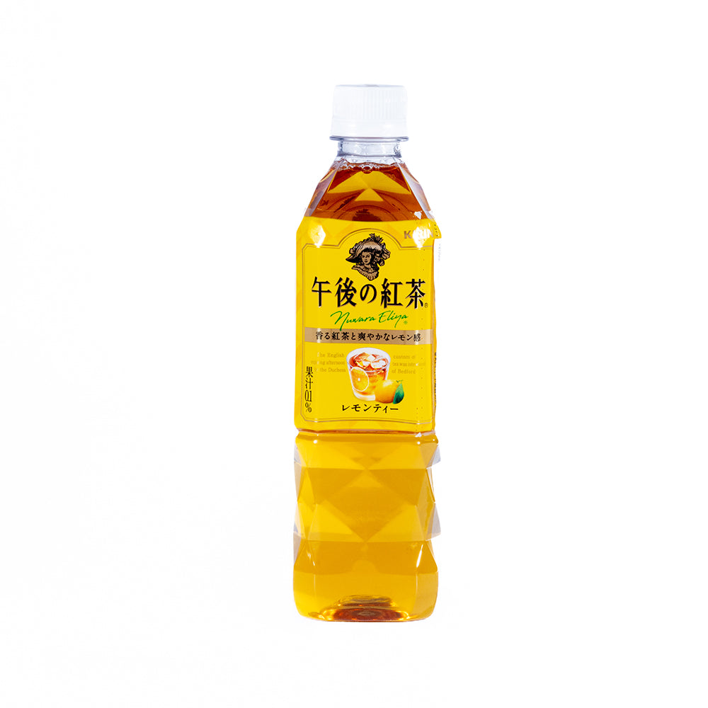 Gogo No Kocha Lemon Black Tea