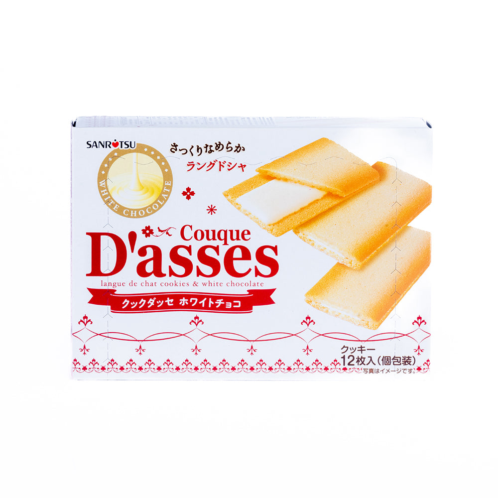 Couque D'asses White Chocolate (12 Pieces)