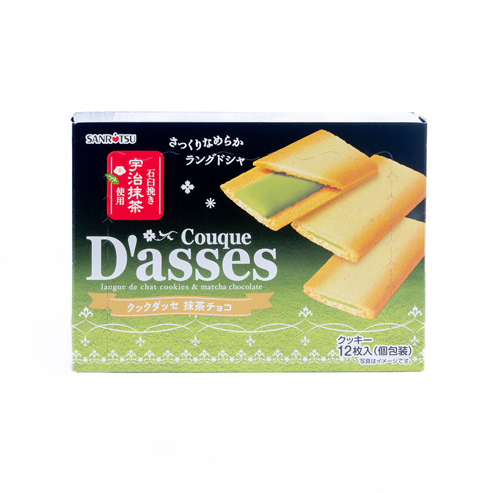 Couque D'asses Matcha Chocolate (12 Pieces)