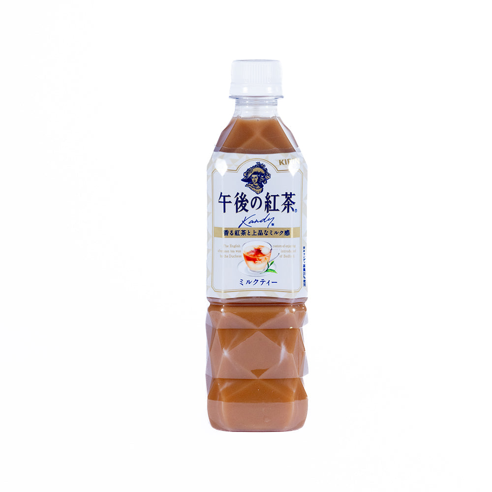 Gogo No Kocha Milk Tea